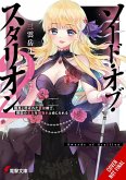 Sword of the Stallion, Vol. 2 (Light Novel) Sword of the Stallion, Vol. 2 (Light Novel)