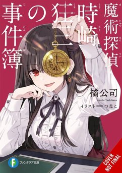 Cover Casebook of Kurumi Tokisaki, Magic Detective (Light Novel)