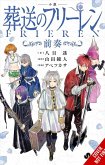 Frieren: Beyond Journey's End Prelude (Light Novel) Frieren: Beyond Journey's End Prelude (Light Novel)