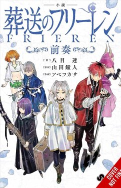 Frieren: Beyond Journey's End Prelude (Light Novel) - Hachimoku, Mei