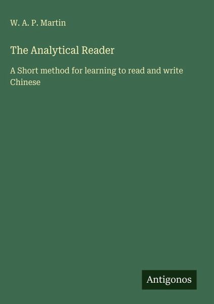 The Analytical Reader The Analytical Reader