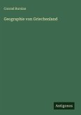 Geographie von Griechenland Geographie von Griechenland