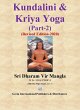 Kundalini & Kriya Yoga (Part-2)... - Bild 1