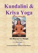 Kundalini & Kriya Yoga (Revised &... - Bild 1