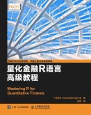 ¿¿R¿¿ (eBook, PDF) ¿¿R¿¿ (eBook, PDF)