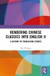 Rendering Chinese Classics into English... - Bild 1