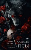 Adskie psy (eBook, ePUB) Adskie psy (eBook, ePUB)