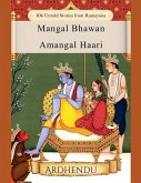 Mangal Bhawan Amangal Haari Mangal Bhawan Amangal Haari