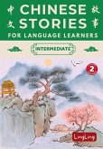 Chinese Stories for Language Learners Chinese Stories for Language Learners