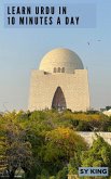 Learn Urdu In 10 Minutes a Day (eBook, ePUB) Learn Urdu In 10 Minutes a Day (eBook, ePUB)
