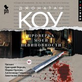 Proverka moey nevinovnosti (MP3-Download) Proverka moey nevinovnosti (MP3-Download)