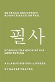 Setback Recovery