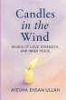 Candles in the Wind - Bild 1