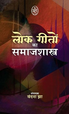 Cover LOKGEETON KA SAMAJSHSTRA