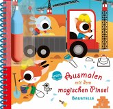 Ausmalen mit dem magischen Pinsel. Baustelle Ausmalen mit dem magischen Pinsel. Baustelle