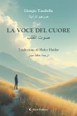 La voce del cuore - صوت القلب (eBook, ePUB)