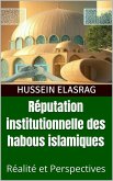 Réputation institutionnelle des habous islamiques (eBook, ePUB)