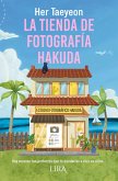 La tienda de fotografía Hakuda (eBook, ePUB) La tienda de fotografía Hakuda (eBook, ePUB)