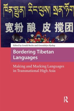 Bordering Tibetan Languages (eBook, ePUB)