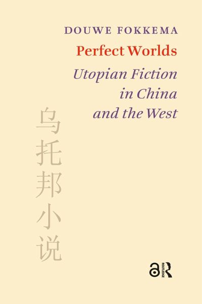Perfect Worlds (eBook, ePUB)