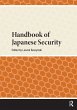 Handbook of Japanese Security (eBook,... - Bild 1