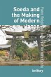 Soeda and the Making of Modern Japan... - Bild 1