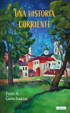 Una Historia Corriente (eBook, ePUB)