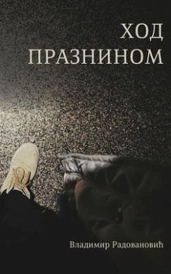 Cover Hod prazninom (eBook, ePUB)