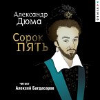 Sorok pyat' (MP3-Download)