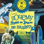 Pochemu Luna na Zemlyu ne padaet? (MP3-Download)
