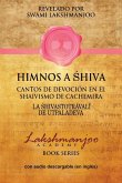 Himnos A Shiva