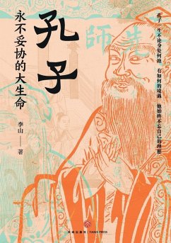 Cover Confucius