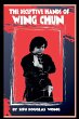 The deceptive hands of Wing Chun - Bild 1