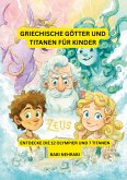 Griechische Götter für kleine Kinder Griechische Götter für kleine Kinder