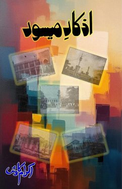 Cover Azkaar-e-Mysore