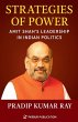 Strategies of Power (Amit Shah's... - Bild 1