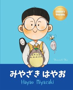 Cover みやざき はやお (Hayao Miyazaki)