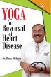 Yoga For Reversal of Heart Disease - Bild 1