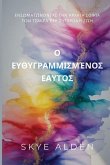 &#927; &#917;&#965;&#952;&#965;&#947;&#961;&#945;&#956;&#956;&#953;&#963;&#956;&#941;&#957;&#959;&#962; &#917;&#945;&#965;&#964;&#972;&#962;