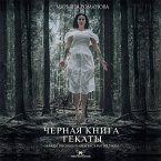 Chernaya kniga Gekaty. Obryady posvyascheniya i raskrytiya Sily (MP3-Download)