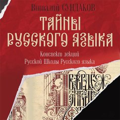 Cover Tayny russkogo yazyka (MP3-Download)