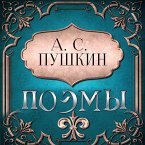 Poemyi (MP3-Download)