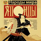 Yapontsy (MP3-Download)