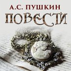Povesti (MP3-Download)