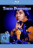 Tokyo Powerman - Legacy Collection Tokyo Powerman - Legacy Collection