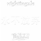 White Darkness (Re-Issue,2cd Jewelcase)