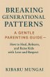 Breaking Generational Patterns (eBook,... - Bild 1