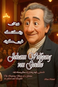 Cover Johann Wolfgang von Goethe