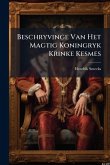 Beschryvinge Van Het Magtig Koningryk Krinke Kesmes