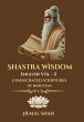 Shastra Wisdom - Consecrated Scriptures - Bild 1